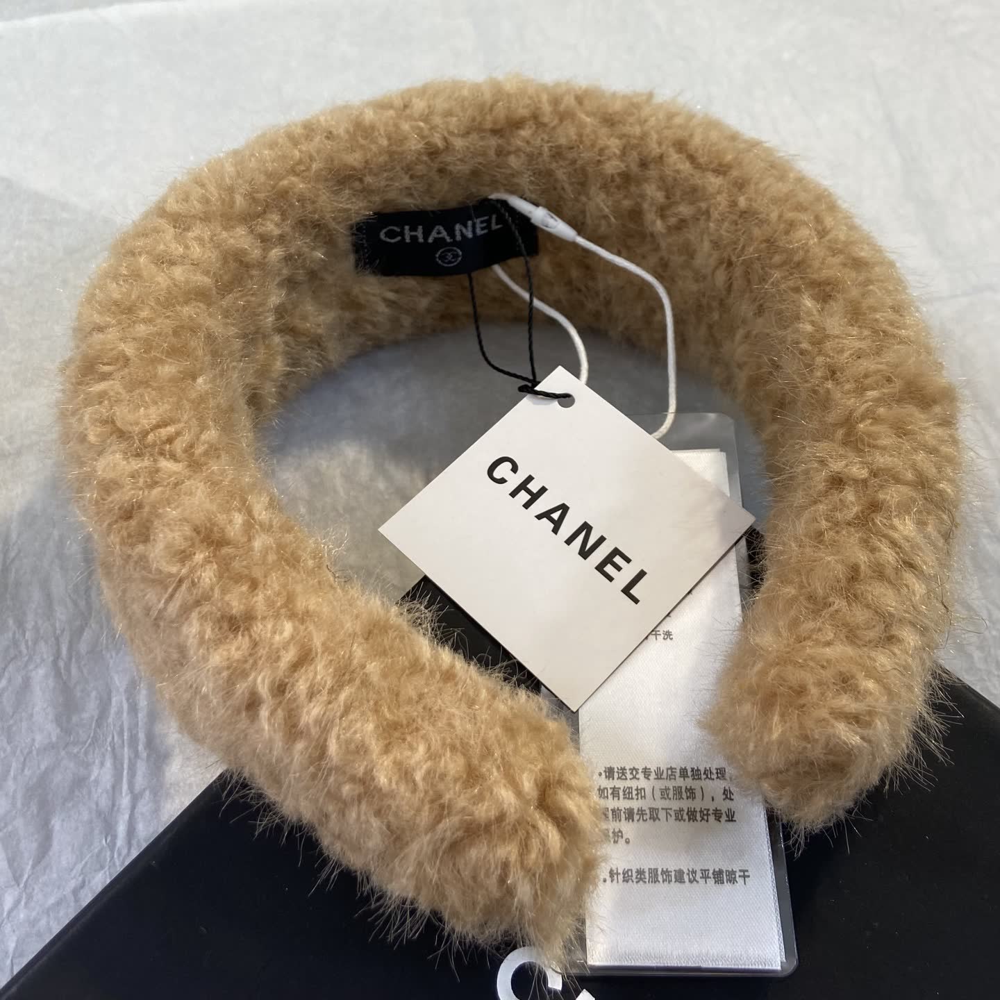 Chanel Fuzzy Headband with CC Logo